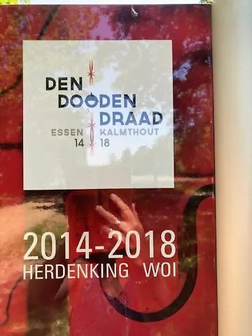 Tot Rust In The Forest Putte